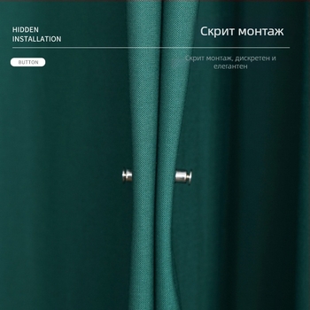 Завесна катарама с магнитно всмукване, многократно използваема, алуминиева сплав, сменяемо магнитно затваряне, предотвратява светлинни пропуски