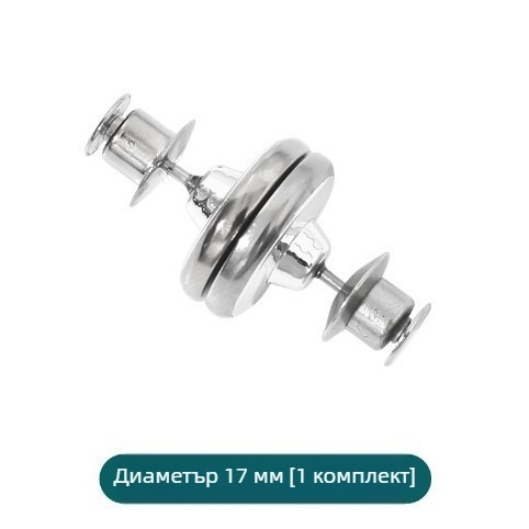 Завесна катарама с магнитно всмукване, многократно използваема, алуминиева сплав, сменяемо магнитно затваряне, предотвратява светлинни пропуски