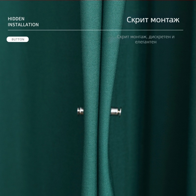 Завесна катарама с магнитно всмукване, многократно използваема, алуминиева сплав, сменяемо магнитно затваряне, предотвратява светлинни пропуски