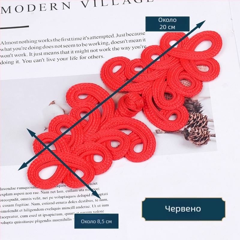 Декоративна закопчалка – златна жица, винтидж стил, марка Inheritance Accessories