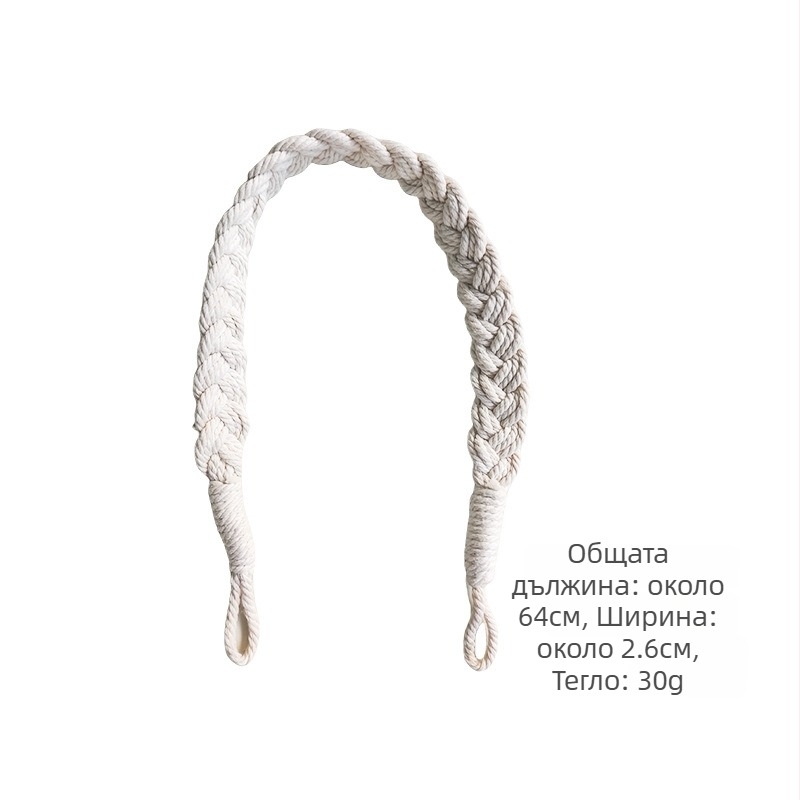 Регулируеми завесни връзки за тюлени завеси, памучен въжен материал, Nordic стил — марка Nine elephants