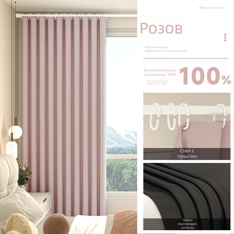 Затъмняваща завеса за всекидневната, Silk Flower материя, универсален стил