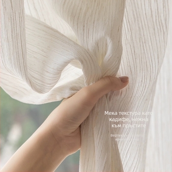 Завеса Chenille ленена мрежеста, прежда-оцветена полиестерна тъкан, полупрозрачна, модерен стил, за дневна и спалня