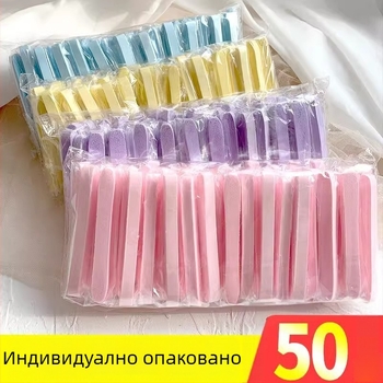 Компресиран еднократен почистващ пух за лице, ПВА материал, опаковка 500 бр.