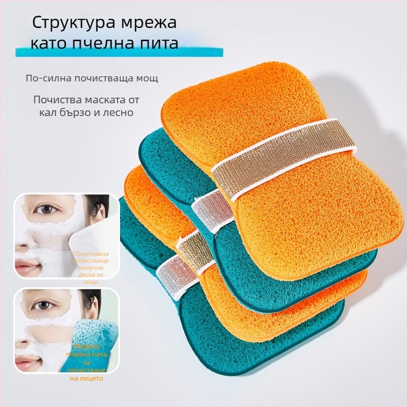 GECOMO PVA почистваща гъба за лице с пяна и кална маска, дълбоко почистване, нежна към кожата, 600 бр./опаковка