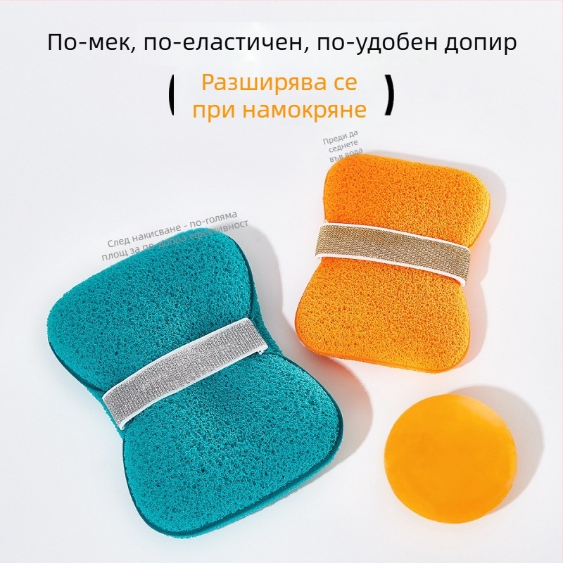 GECOMO PVA почистваща гъба за лице с пяна и кална маска, дълбоко почистване, нежна към кожата, 600 бр./опаковка