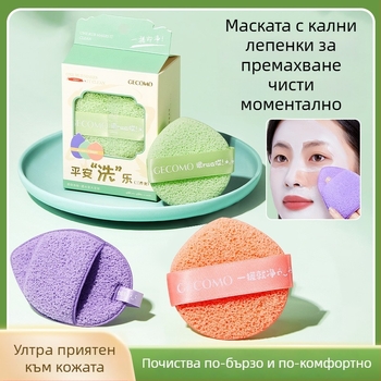 Gecomo гъба за лице за почистване със връзка — мека и щадяща кожата, бързо пяна, дълбоко почистване; пакет от 600 бр.; Материал: Друг; Внос: Не