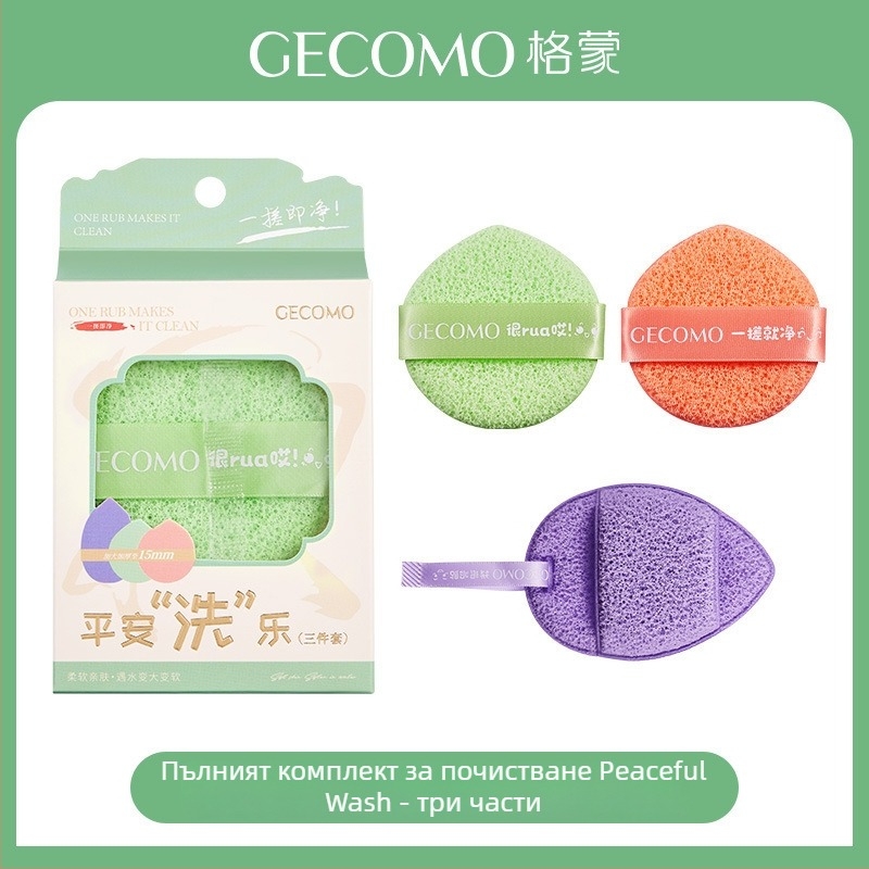 Gecomo гъба за лице за почистване със връзка — мека и щадяща кожата, бързо пяна, дълбоко почистване; пакет от 600 бр.; Материал: Друг; Внос: Не