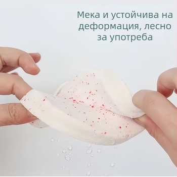 Гъба за измиване на лицето, удебелена и силно абсорбираща, за дълбоко почистване на лицето