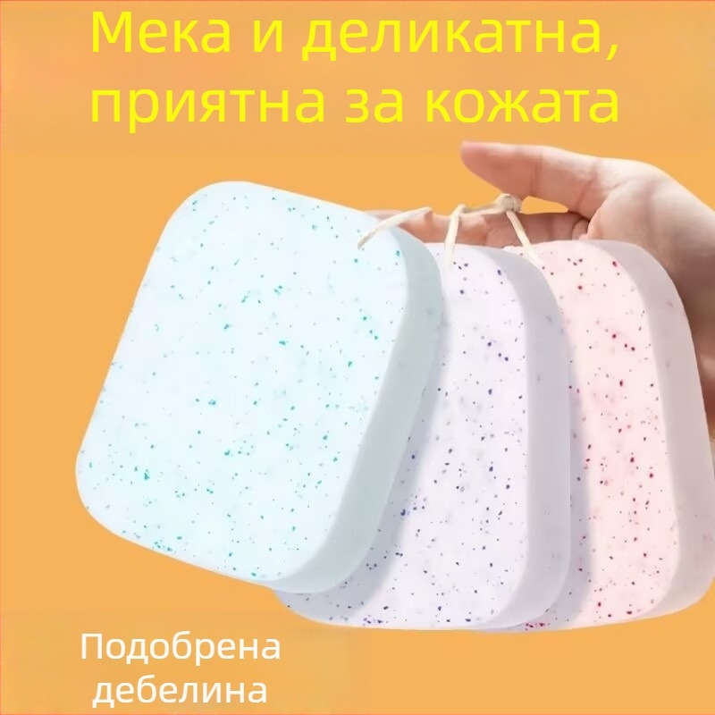 Гъба за измиване на лицето, удебелена и силно абсорбираща, за дълбоко почистване на лицето