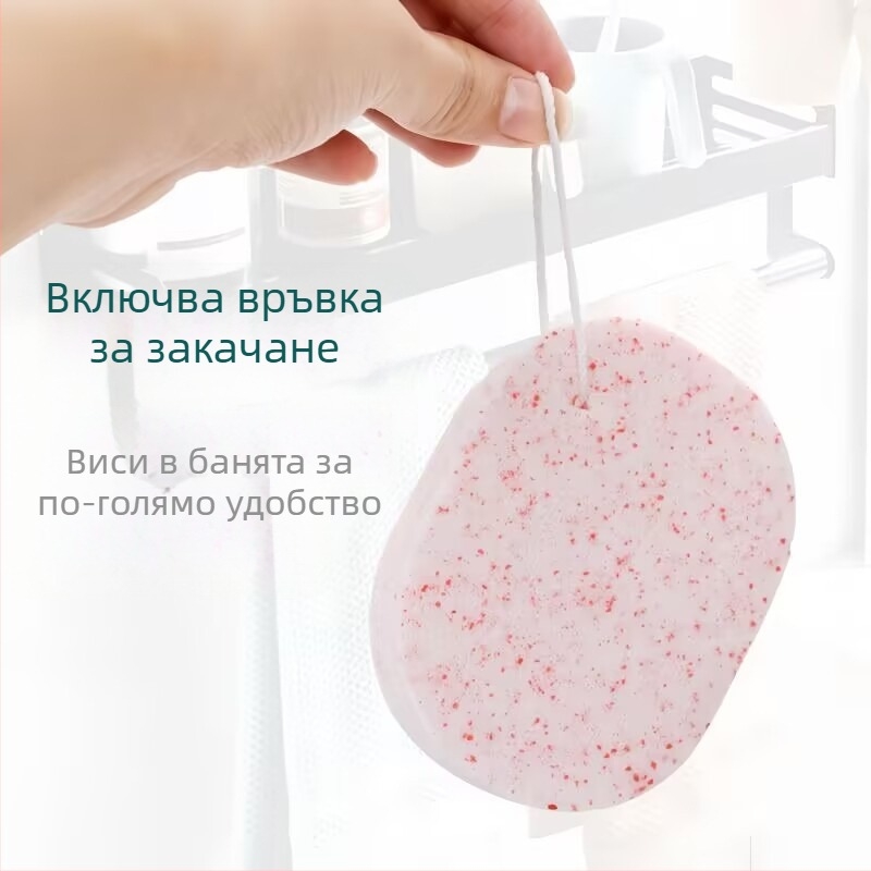 Гъба за измиване на лицето, удебелена и силно абсорбираща, за дълбоко почистване на лицето