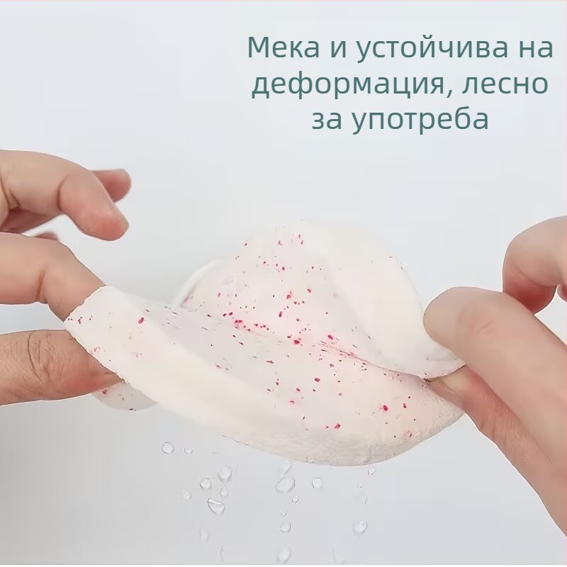 Гъба за измиване на лицето, удебелена и силно абсорбираща, за дълбоко почистване на лицето