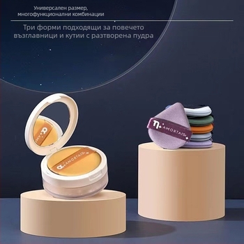 Сух пух Ermu genuine grapes – гъба за грим, форма: триъгълна и капковидна, материал: гъба, количество: 4/7 бр.