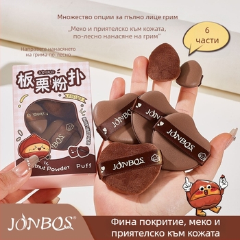 Jiaobosi Сух пух за грим, хидрофилен не-латекс, 6 бр., форми: флокирана, капковидна и форма на праскова, за мокро и сухо нанасяне