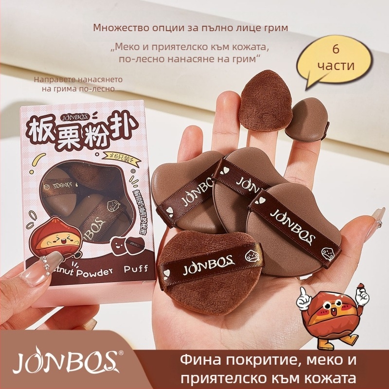 Jiaobosi Сух пух за грим, хидрофилен не-латекс, 6 бр., форми: флокирана, капковидна и форма на праскова, за мокро и сухо нанасяне