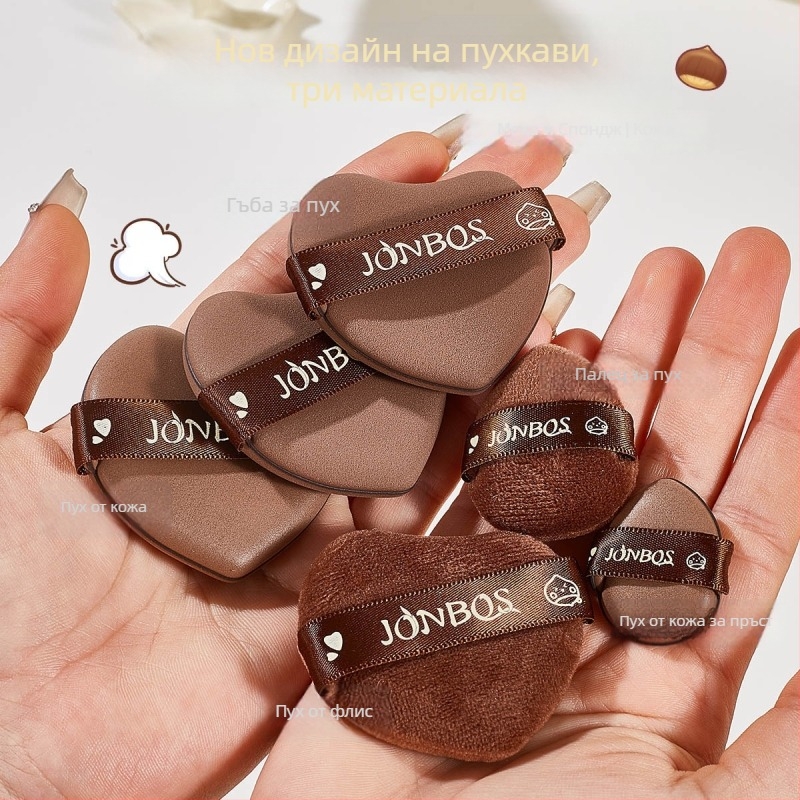 Jiaobosi Сух пух за грим, хидрофилен не-латекс, 6 бр., форми: флокирана, капковидна и форма на праскова, за мокро и сухо нанасяне