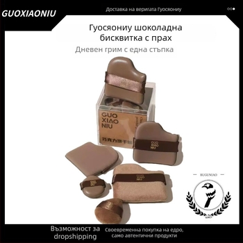 Guo xiaoniu гъба за пудра – двойна употреба (мокра/суха), естествен спонж, 6 бр., форми: триъгълна, капковидна, тиквоподобна