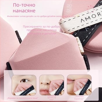 Комплект пухчета за пудра - супер меки хидрофилни полиуретанови гъби за сухо/мокро нанасяне на основа и грим, неравна форма, 3 броя