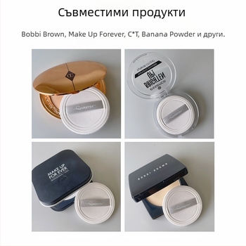 5 броя комплект замяна на пух за пудра, кръгъл ултра тънък пух с кожено флокирано покритие