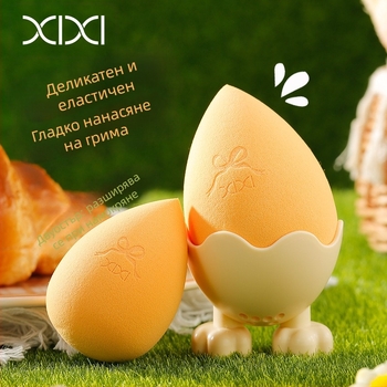 Xixi козметична яйцевидна спонж – капковидна форма, за грим