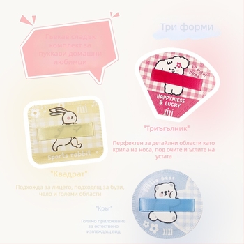 Jiaoposi Комплект сухи гъбички за грим – капковидна форма, двойна употреба за фон дьо тен, мек спонж