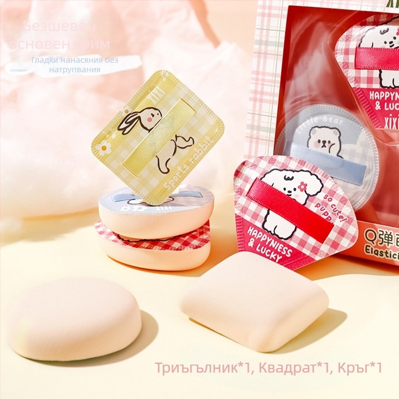 Jiaoposi Комплект сухи гъбички за грим – капковидна форма, двойна употреба за фон дьо тен, мек спонж