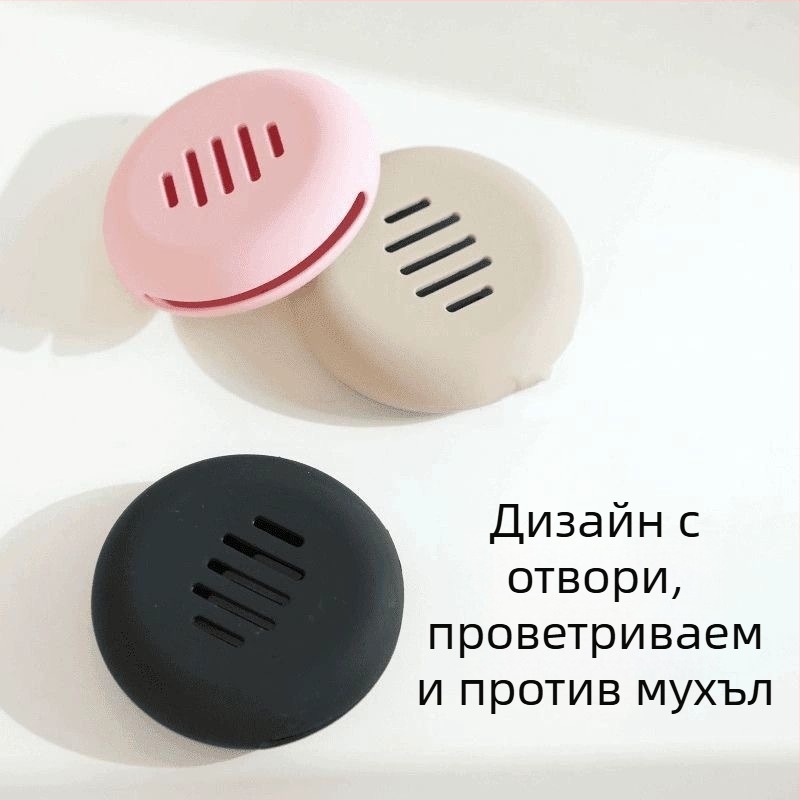 Кутия за пътуване за съхранение на пудрена гъба – прахоустойчива, дишаща, преносима, лесно почистваща