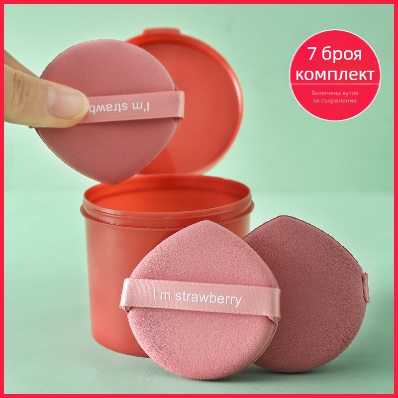 Гъбичка за грим Cui Da, хидрофилен полиуретан, 7 бр., за фон дьо тен