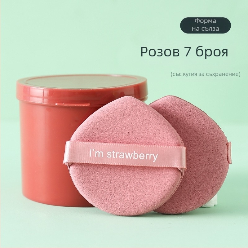 Гъбичка за грим Cui Da, хидрофилен полиуретан, 7 бр., за фон дьо тен