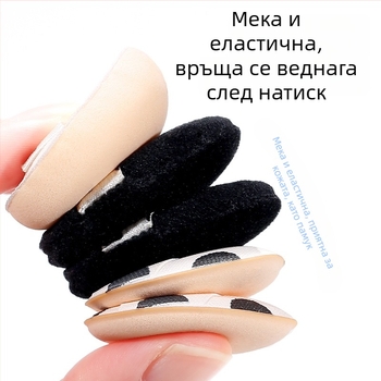 Xixi гъба за пудра – сухо и мокро приложение, неравна форма, хидрофилно полиуретаново, комплект 5 броя, апликатор за грим