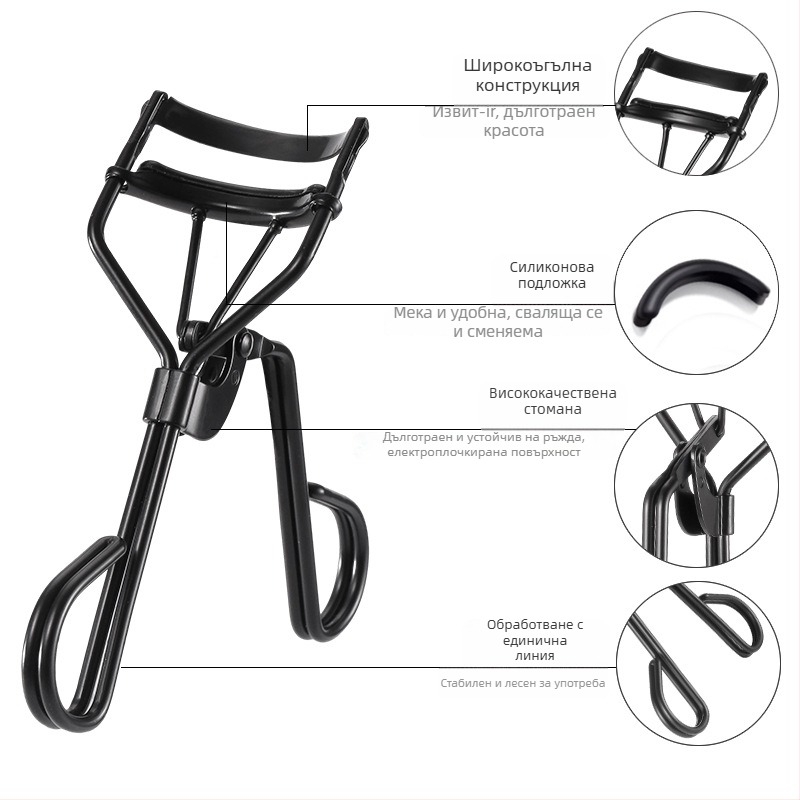 Hongjun Портативна щипка за мигли с широк ъгъл, слънчогледов дизайн, без щипване, опаковка 500 бр.