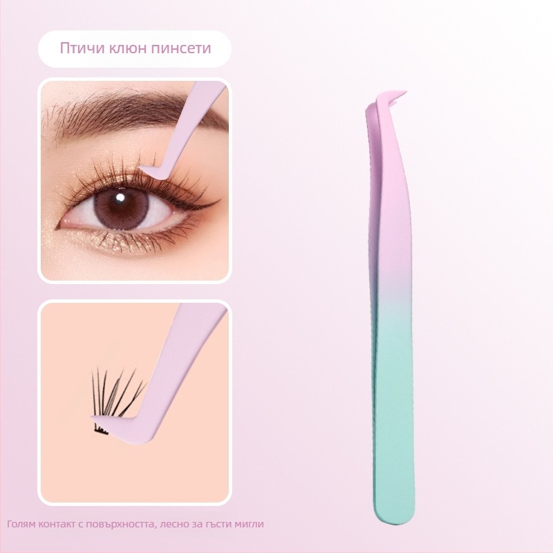 Не залепващи пинсети за монтаж на изкуствени мигли – специални пинсети за майстори на мигли, без лепило, опаковка 500 бр., произход Yangjiang, местно производство