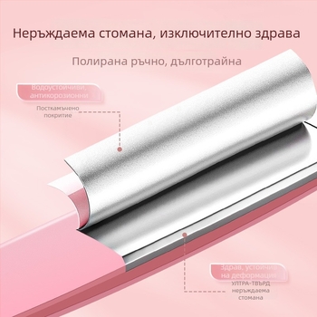 Пинсета за мигли от неръждаема стомана с покритие в стил пера, прецизни козметични инструменти за мигли, маникюр и вежди