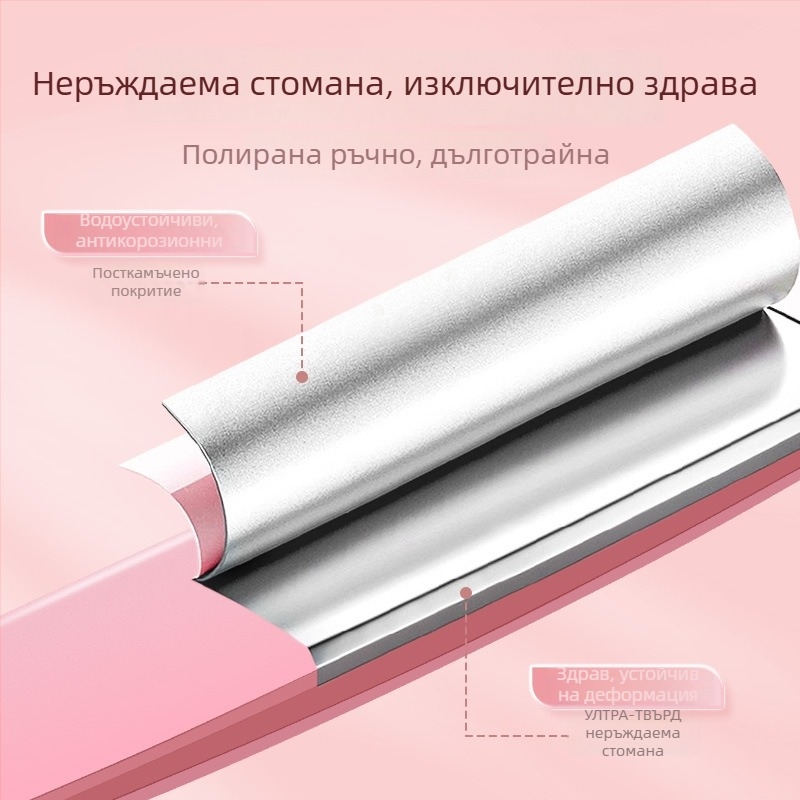 Пинсета за мигли от неръждаема стомана с покритие в стил пера, прецизни козметични инструменти за мигли, маникюр и вежди