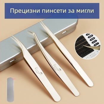 Комплект високопрецизни щипки за мигли от неръждаема стомана, сегментиран дизайн, неелектрични, 1 бр., три стила, Dolphin Straight Clip