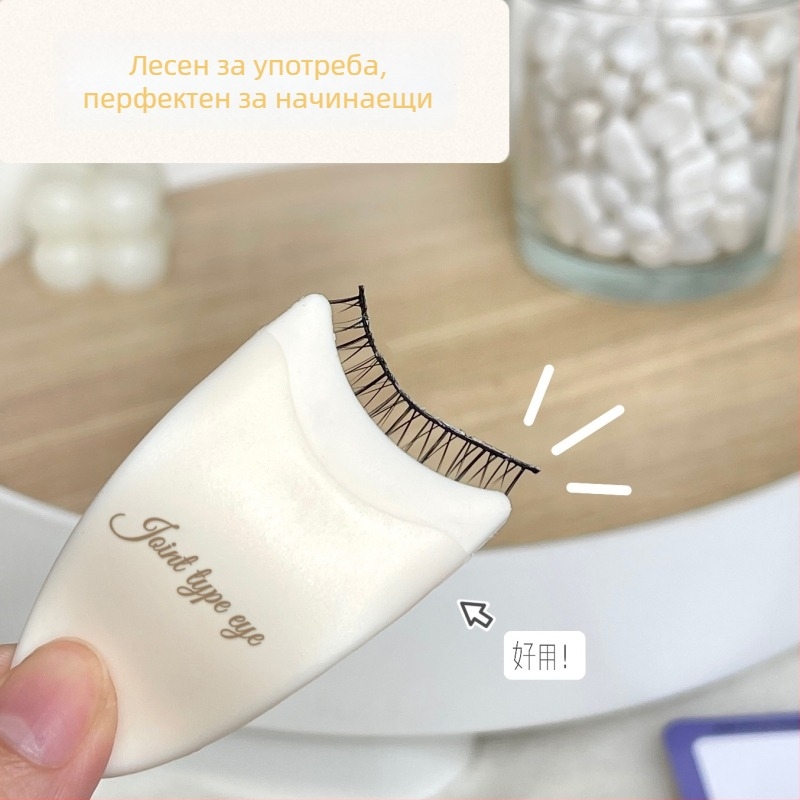 Комплект за мигли BQI за начинаещи: мини завивател за мигли, пинсета и клип (пакет 1008 бр.)