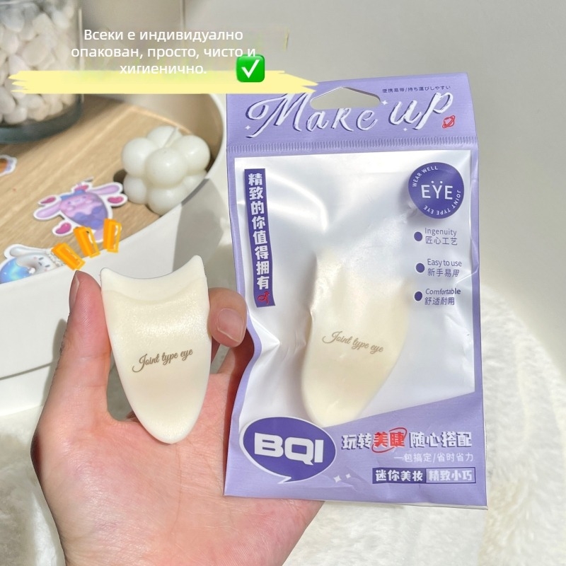 Комплект за мигли BQI за начинаещи: мини завивател за мигли, пинсета и клип (пакет 1008 бр.)