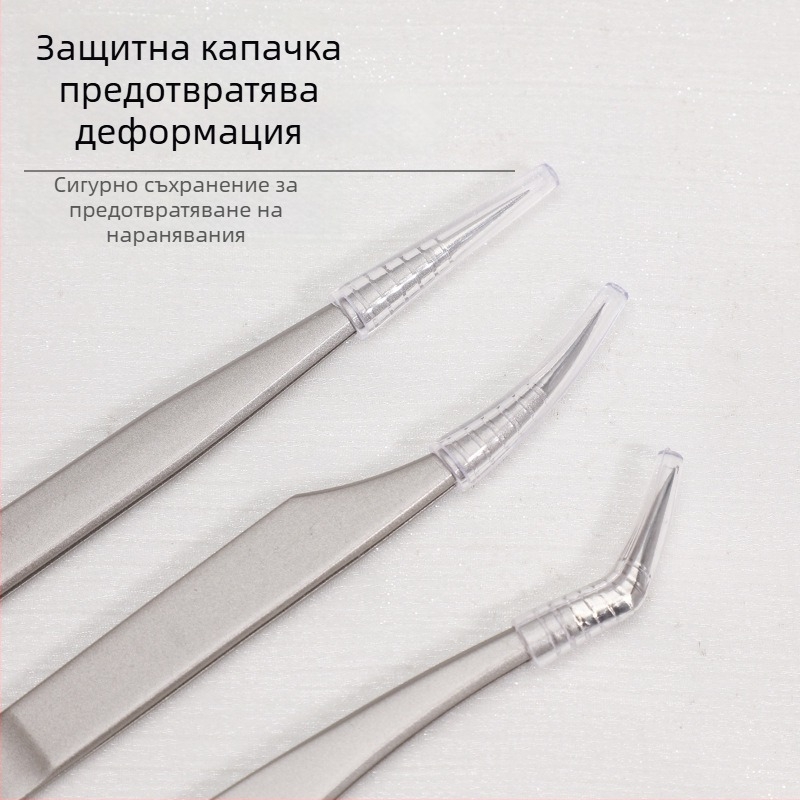 Пинсети за удължаване на мигли - неръждаема стомана, Jin Tenghui, инструмент за извиване на мигли