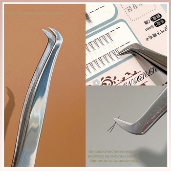 Пинсети за изкуствени мигли, кръгла глава, неръждаема стомана, прецизен инструмент за поставяне на мигли с извита върха