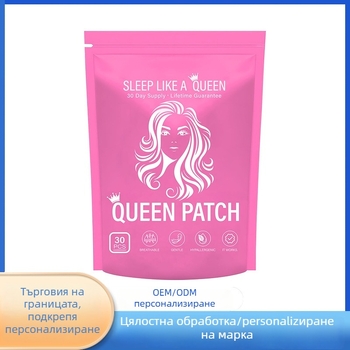 Лента за устата за комфортен сън – дишаща и против хъркане; Материал: нетъкан текстил; Произход: Гуанджоу; Персонализация: възможна
