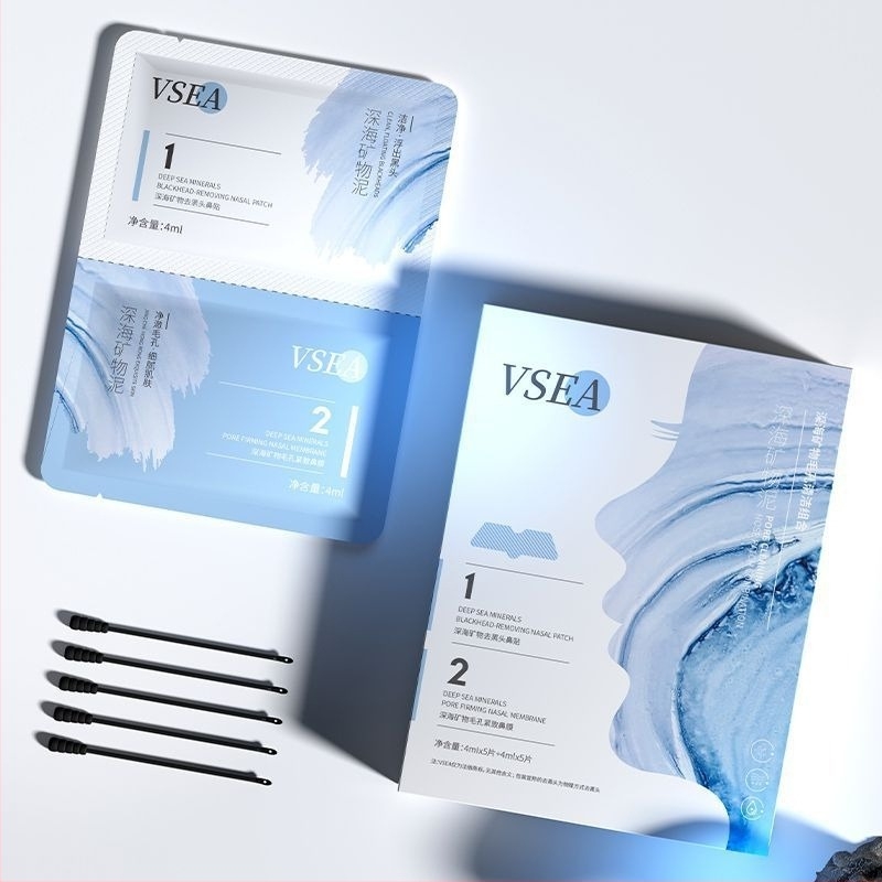 Комбинация от патчове за нос за почистване на порите – премахване на черни точки, стягане на порите, дълбоко почистване, овлажняване, за Т-зоната