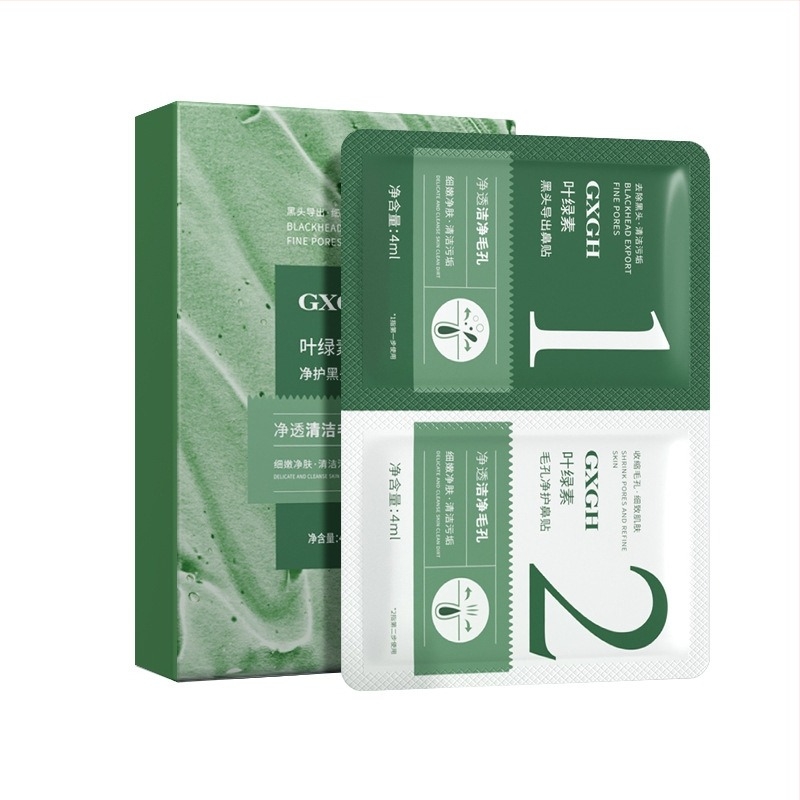 Комбинация от патчове за нос за почистване на порите – премахване на черни точки, стягане на порите, дълбоко почистване, овлажняване, за Т-зоната