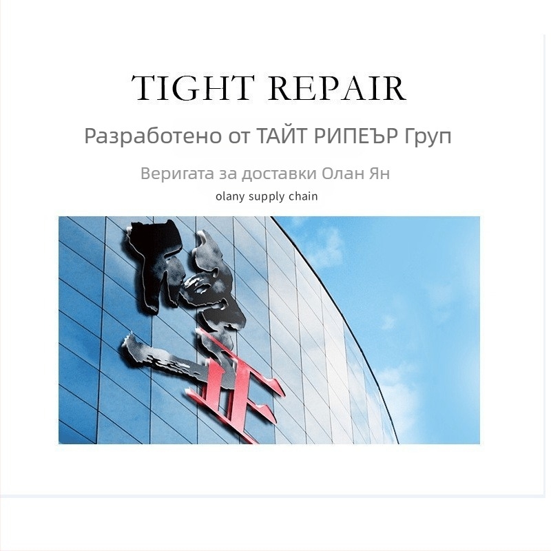 Лепенка за нос с бамбуков въглен за черни точки, овлажняващ растителен екстракт, за всички типове кожа, 10 бр./кутия, срок на годност 3 г