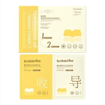 Big-headed Bird Юношески двойно почистване лепенки за нос против черни точки – стеснява порите, дълбоко почистване, 10 ленти по 5 ml