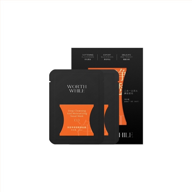 2-в-1 набор носни лепенки за премахване на черни точки; стесняват порите и премахват черни точки и акне; 6 ленти в кутия; 3-годишен срок на годност (6 ленти/кутия; подходящ за обща кожа)