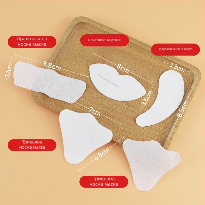 Еднократна триъгълна носна маска хартия, лека, за влажна компресия в Т-зоната, 14 листа