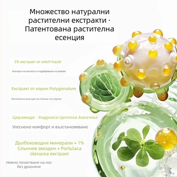 Комплект носни лепенки за премахване на черни точки и стягане на порите (Т-зон грижа · 6 g×5 + 4 g×5 лепенки · Mengtu Li Xue · подходящ за неутрална/нормална/мазна/суха/чувствителна кожа · 3 години)