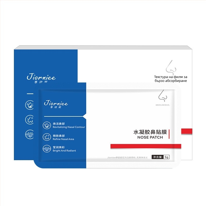 Gioni hidrogel назална лепенка, 6 бр., универсална грижа за Т-зоната