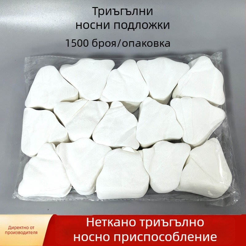 Триъгълни носни мембранни листове, 1500 бр, 60 g, еднократни, нетъкан текстил