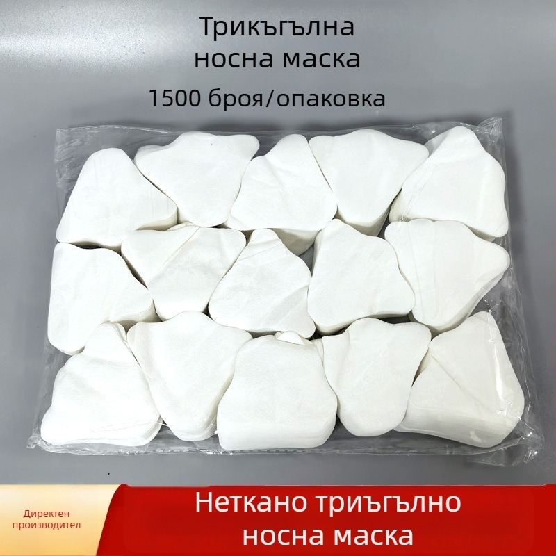 Триъгълни носни мембранни листове, 1500 бр, 60 g, еднократни, нетъкан текстил